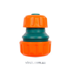 Перехідник для водяного шланга FLO з 1/2"-3/4" (БЛІСТЕР) [24/288]