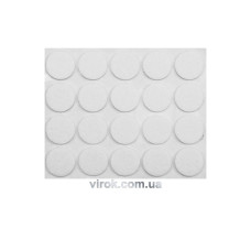 Протектор самоклеючий антиковзкий VOREL, 20мм набір 20шт. (білі) [60/720]