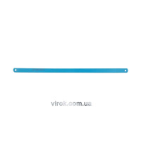 Полотно по металлу VOREL: 300 мм, для ножовки. паков. 12 шт [20/120]
