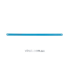 Полотно по металу VOREL : 300 мм, для ножівки. паков. 12 шт [20/120]