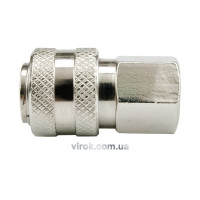 Быстроразъемное соединение VOREL с внутренней резьбой 3/8" [20/120]