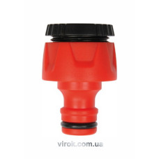 Адаптер зовнішній YATO : Ø= 1/2"-3/4" [12/120]
