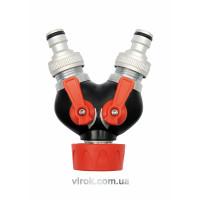 Розгалужувач садового шланга YATO:  3/4" (12 мм) / ABS / алюміній, з регулюв, витрат води [12/48]