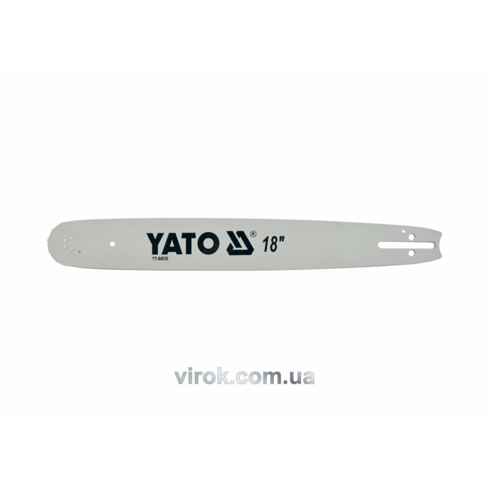 Шина для пили YATO l= 18"/ 45 см (72 ланки) Нап.Тов- 0,322" (8,2мм)для ланц--YT-84943, YT-84963 [20]