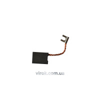 Щетки угольные BOSCH HL-06-002-66 размер 6.3х16х22мм код BOSCH 1607014111