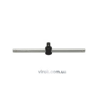 Вороток T-образный YATO: ползуночный квадрат M= 1/2", L= 255 мм [4/24/48]
