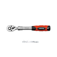 Трещатка YATO: квадрат 3/8", 72T, L= 215-315 мм, телескопическая ручка [6/24]