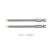 Двоштиркові насадки (Spanner)