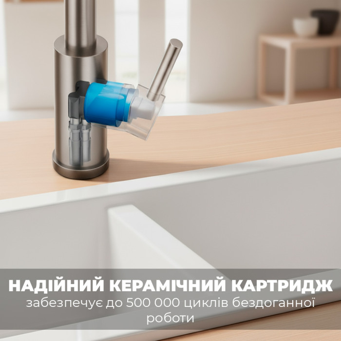Змішувач KT Ø35 для кухні гусак вухо на гайці SS AQUATICA KT-4B170P (9722101)