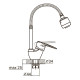 Змішувач ML Ø40 для кухні гусак гофрований на гайці AQUATICA ML-4B644C (9746120)