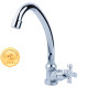 Змішувач QN 1/2" монокран на гайці (КРАТНО 2шт) AQUATICA QN-1G158C (9786600)