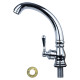 Смеситель PL ½" монокран на гайке (КРАТНО 2шт) AQUATICA PL-1G156C (9777600)